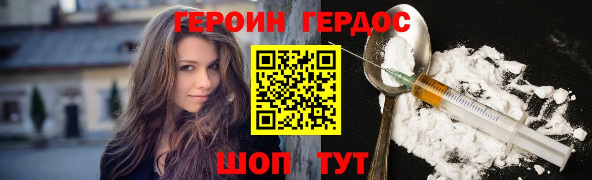  COCAIN Кстово