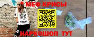 метадон Кимры