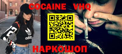 метадон Кимры