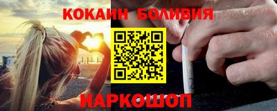 метадон Кимры