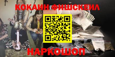 ECSTASY Кингисепп