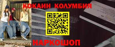 метадон Кимры