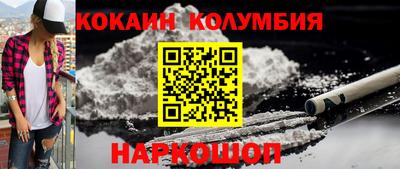 ECSTASY Кингисепп