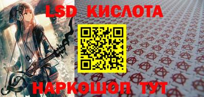 метадон Кимры