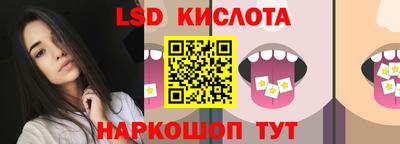 ECSTASY Кингисепп