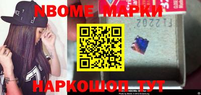 метадон Кимры