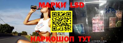 ECSTASY Кингисепп