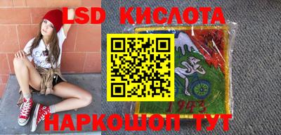 ECSTASY Кингисепп