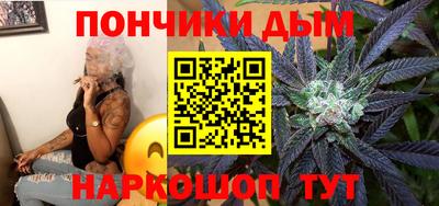 метадон Кимры