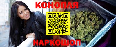 метадон Кимры
