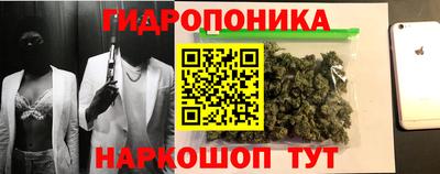 метадон Кимры
