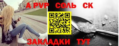 ECSTASY Кингисепп