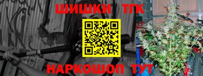 метадон Кимры