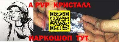 метадон Кимры