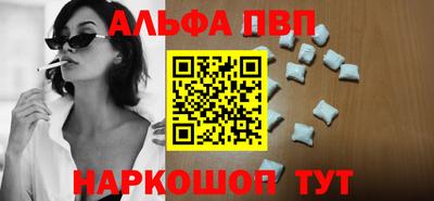 ECSTASY Кингисепп