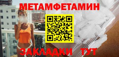 ECSTASY Кингисепп