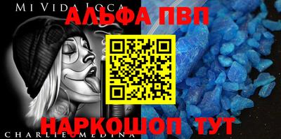 метадон Кимры