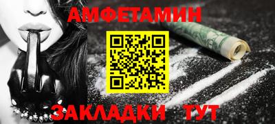 метадон Кимры