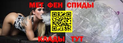 соль ск Кинель