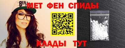 ECSTASY Кингисепп