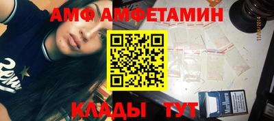 метадон Кимры