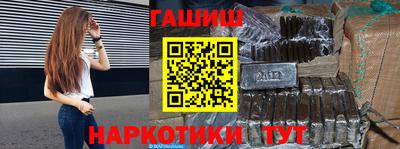 метадон Кимры
