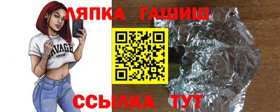 ECSTASY Кингисепп