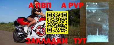 метадон Кимры