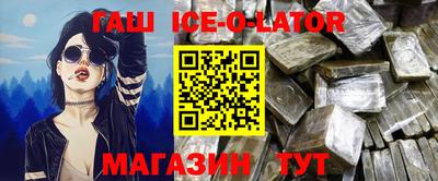 метадон Кимры