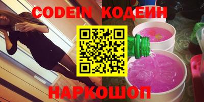ECSTASY Кингисепп