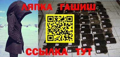 метадон Кимры