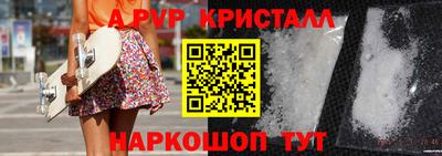 ECSTASY Кингисепп