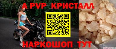 ECSTASY Кингисепп