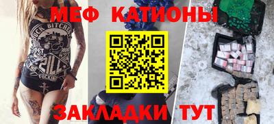 ECSTASY Кингисепп