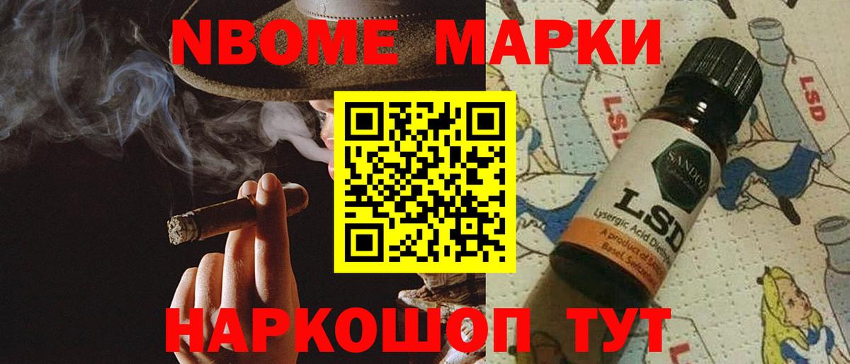 LSD-25 экстази  LSD-25 экстази ecstasy  Лсд 25 экстази ecstasy  Вход с VPN  Кстово 
