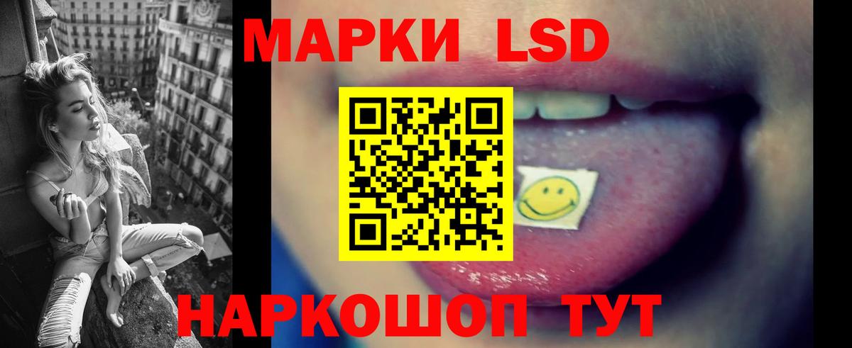 Конопля  ГАШ  ЭКСТАЗИ  COCAIN  Мефедрон   Кстово  Вход с VPN  КЕТАМИН 